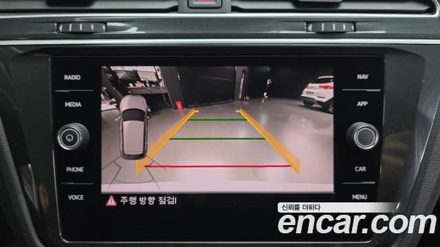Volkswagen Tiguan 2020 — Şəkil 14/20
