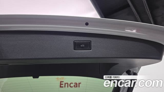 Volkswagen Tiguan 2020 — Şəkil 15/20