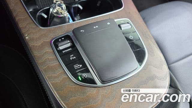 Mercedes-Benz E-Class 2022 — Şəkil 17/20