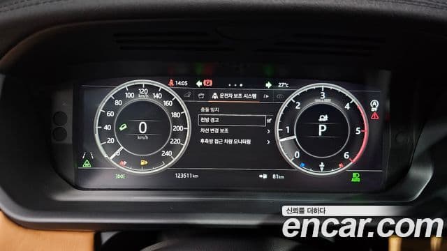 Land Rover Discovery 5 2018 — ფოტო 8/20