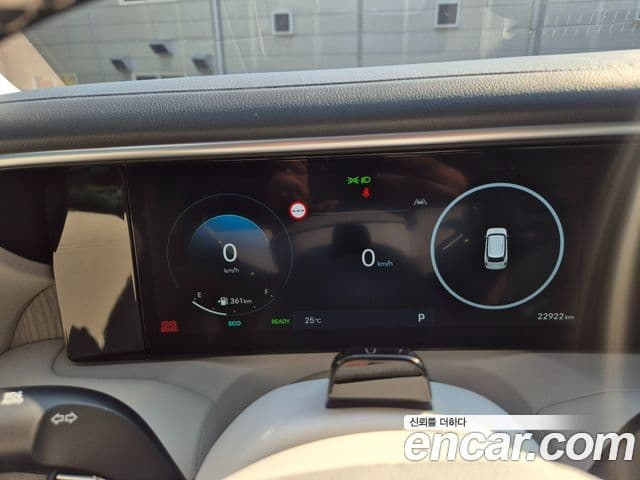 Hyundai Palisade 2025 — Photo 18/20