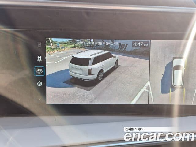 Hyundai Palisade 2025 — Photo 9/20