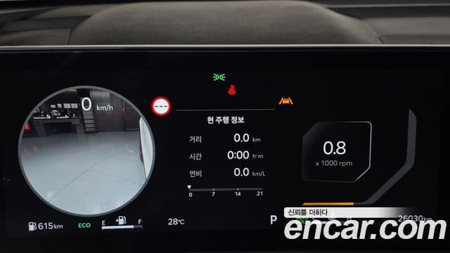 Kia Sorento 2023 — ფოტო 8/20