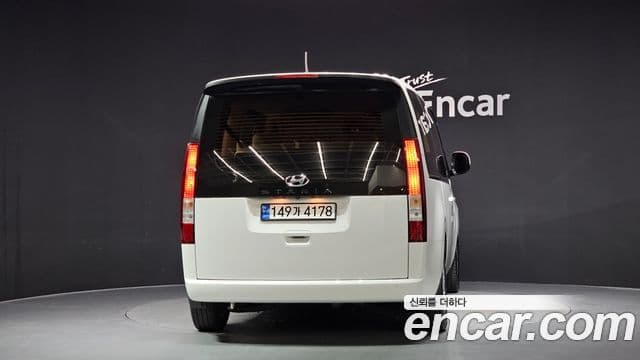 Hyundai Staria 2023 — Şəkil 4/20