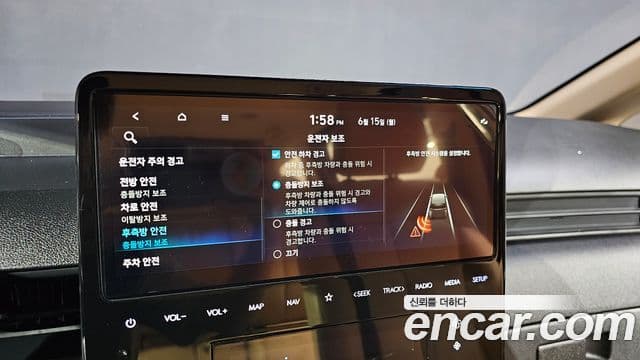 Hyundai Staria 2023 — Şəkil 12/20