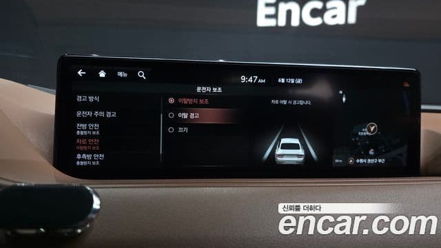 Genesis Electrified G80 2021 — ფოტო 16/20