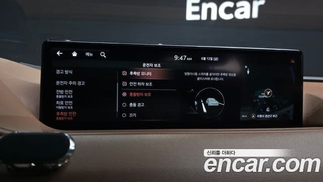 Genesis Electrified G80 2021 — ფოტო 17/20