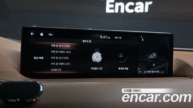 Genesis G80 2021 — Photo 1/35
