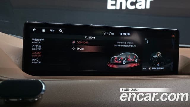Genesis G80 2021 — Photo 35/35