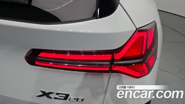 BMW X3 2025 — Photo 8/32