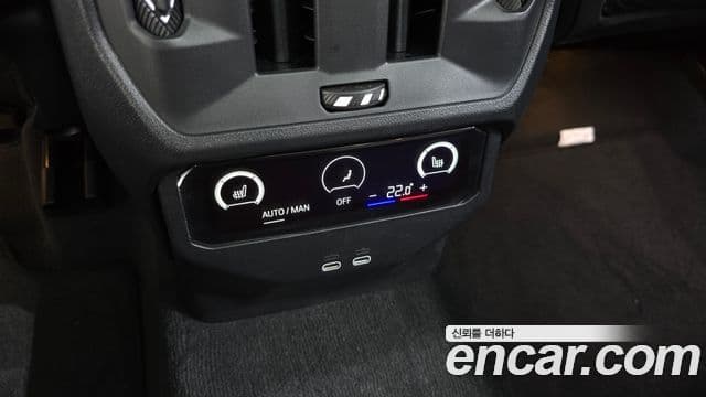 BMW X3 2025 — Photo 9/32