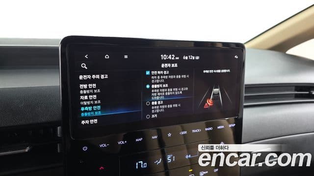 Hyundai Staria 2023 — Фото 15/20