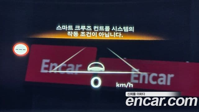 Genesis G80 2024 — ფოტო 17/34