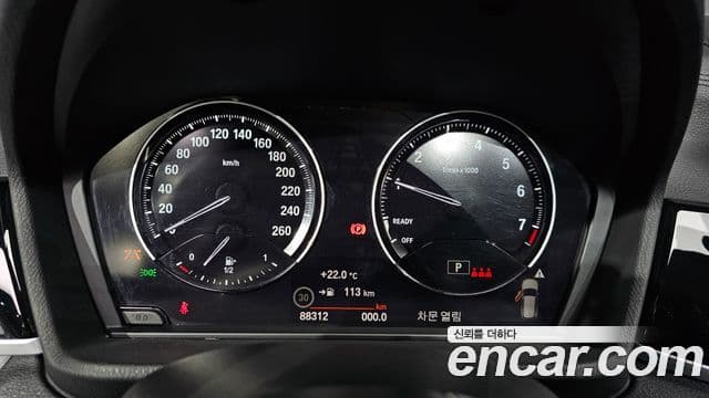 BMW X1 2022 — Şəkil 8/20