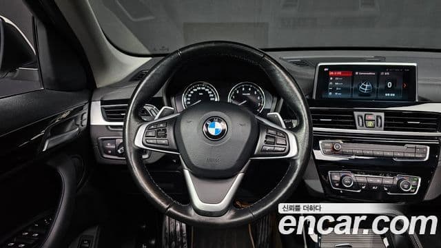 BMW X1 2022 — Şəkil 13/20