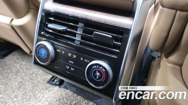 Land Rover Range Rover 2023 — Şəkil 19/20