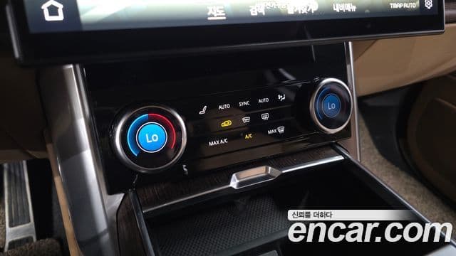 Land Rover Range Rover 2023 — Photo 9/43