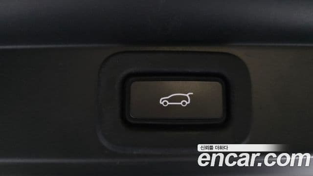 Land Rover Range Rover 2023 — Photo 14/43