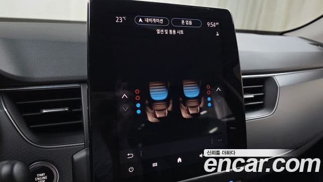Renault Samsung XM3 2022 — ფოტო 16/20