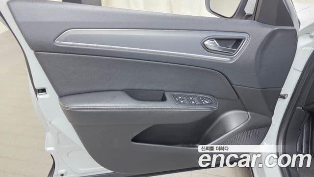 Renault Samsung XM3 2022 — Photo 15/30