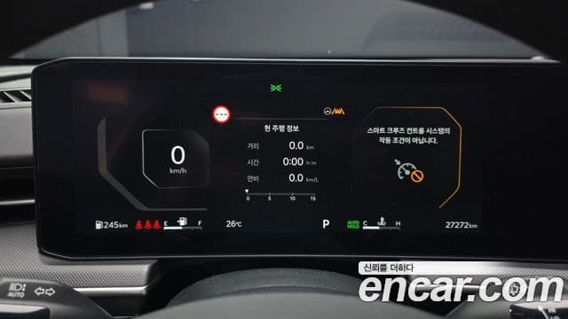 Kia K5 2024 — ფოტო 8/20