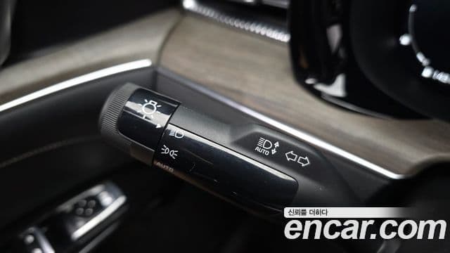 Kia K5 2022 — Şəkil 15/20