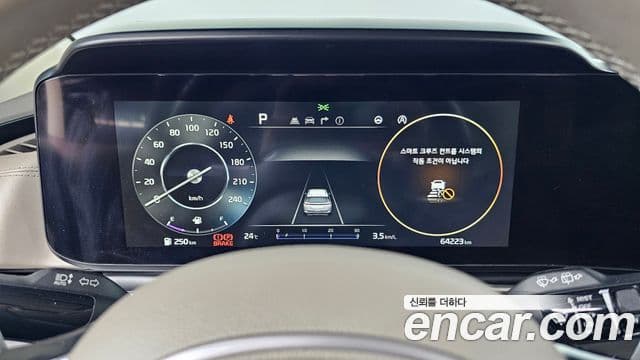 Kia Carnival 2021 — Фото 8/20