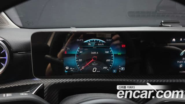 Mercedes-Benz A-Class 2020 — Şəkil 8/20