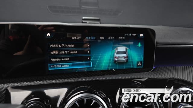 Mercedes-Benz A-Class 2020 — Şəkil 15/20