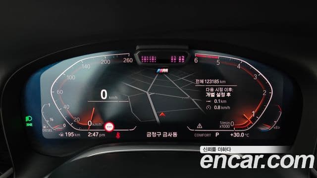BMW 7 Series 2019 — ფოტო 8/20