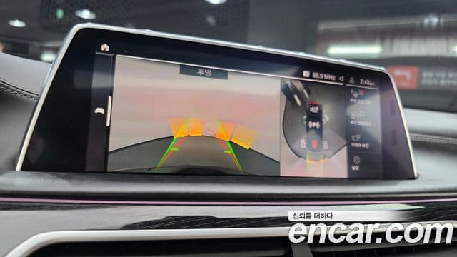 BMW 7 Series 2019 — ფოტო 16/20