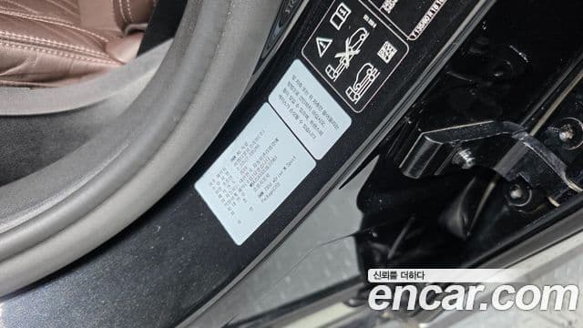 BMW 7 Series 2019 — Photo 29/34