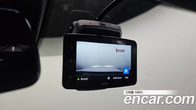 BMW 4 Series 2025 — Photo 28/34