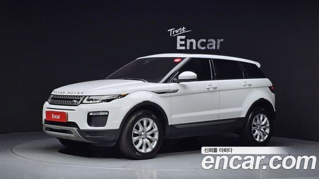 Land Rover Range Rover Evoque 2018 — Şəkil 5/20