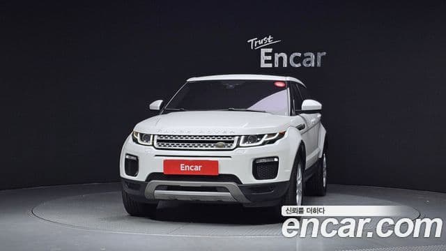 Land Rover Range Rover Evoque 2018 — Şəkil 9/20