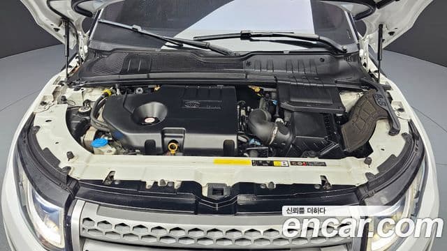 Land Rover Range Rover Evoque 2018 — Şəkil 4/20