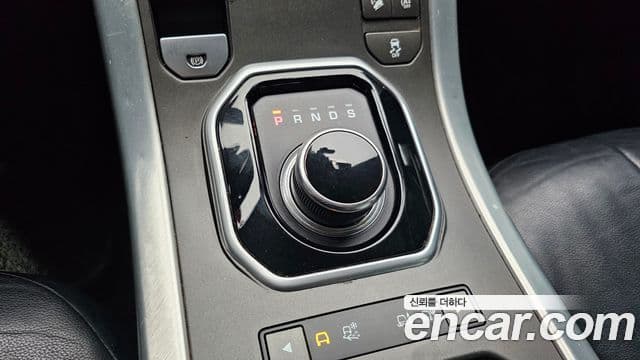 Land Rover Range Rover Evoque 2018 — Şəkil 11/20