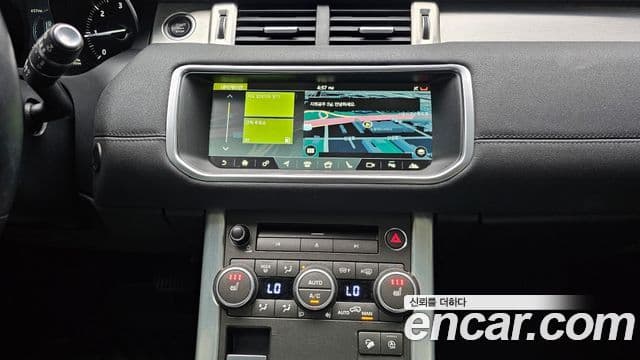 Land Rover Range Rover Evoque 2018 — Şəkil 17/20