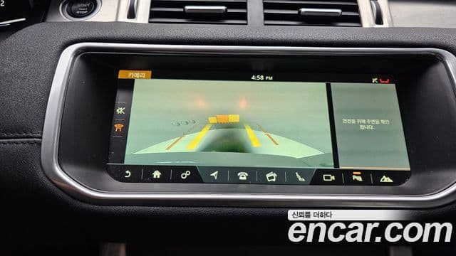 Land Rover Range Rover Evoque 2018 — Şəkil 15/20