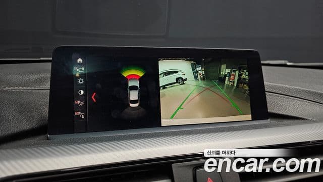 BMW 3 Series 2018 — Şəkil 15/20