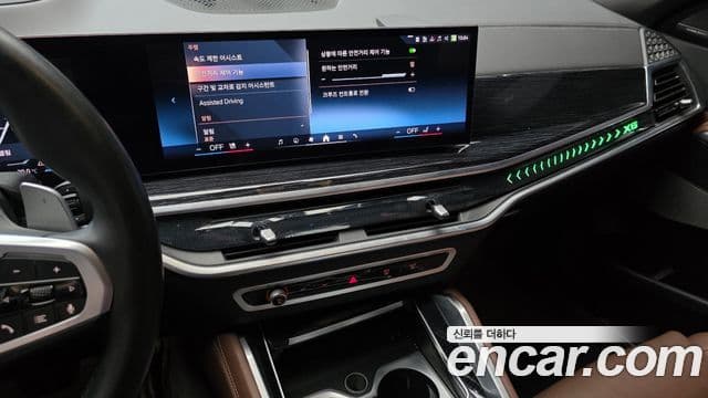 BMW X6 2024 — Şəkil 14/20