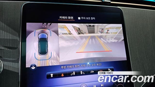 Mercedes-Benz EQE SUV 2023 — ფოტო 13/22