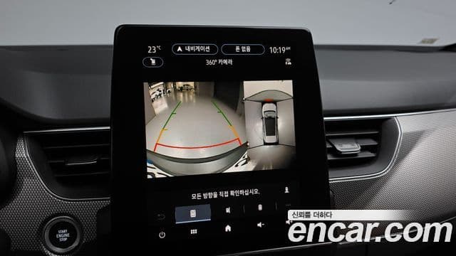 Renault Samsung Arkana 2025 — Şəkil 32/33