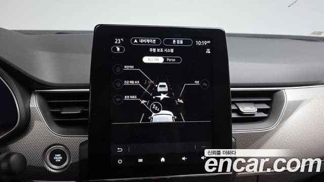 Renault Samsung Arkana 2025 — Şəkil 2/33