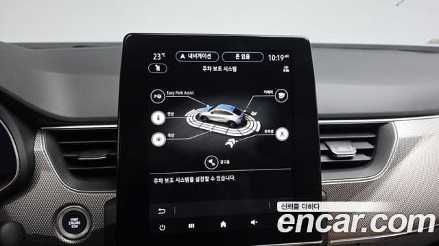 Renault Samsung Arkana 2025 — Şəkil 15/33