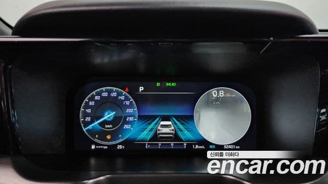 Kia Sorento 2023 — Şəkil 8/20