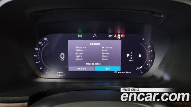 Volvo S90 2023 — ფოტო 8/20