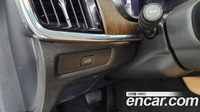 Volvo S90 2023 — ფოტო 16/20