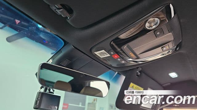 Kia K8 2023 — Şəkil 18/20