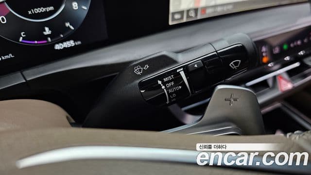 Kia K8 2023 — Şəkil 20/20